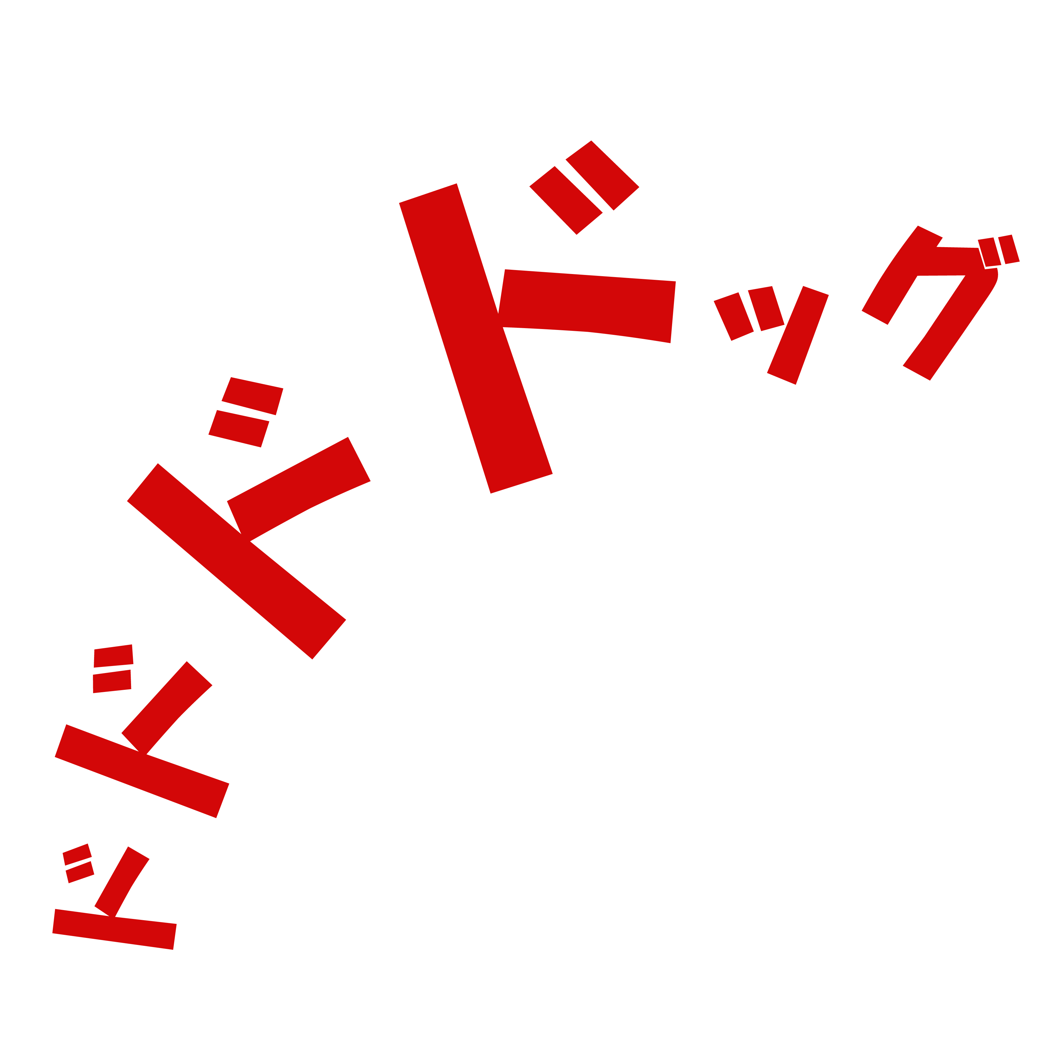 パートナーロゴ10