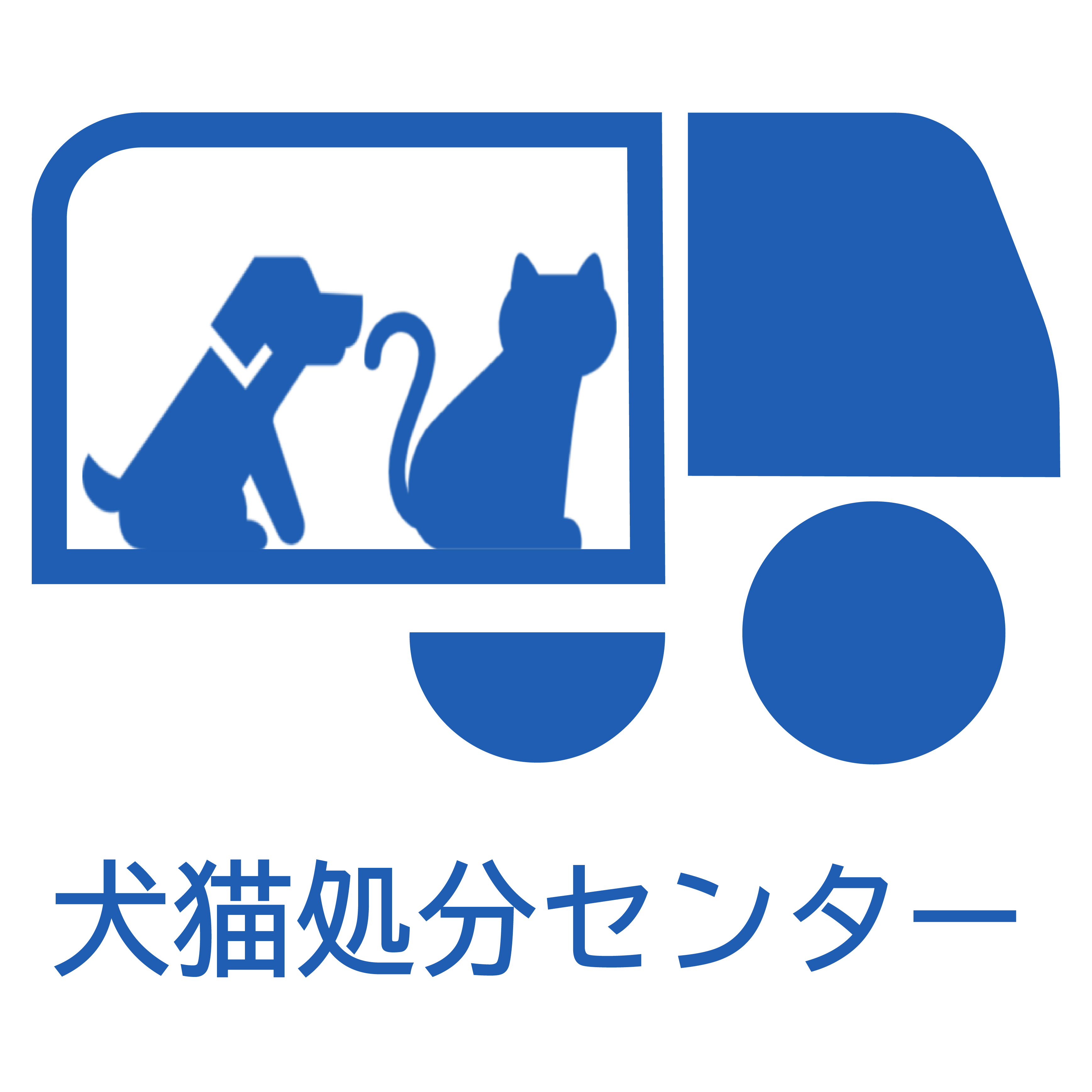 パートナーロゴ6