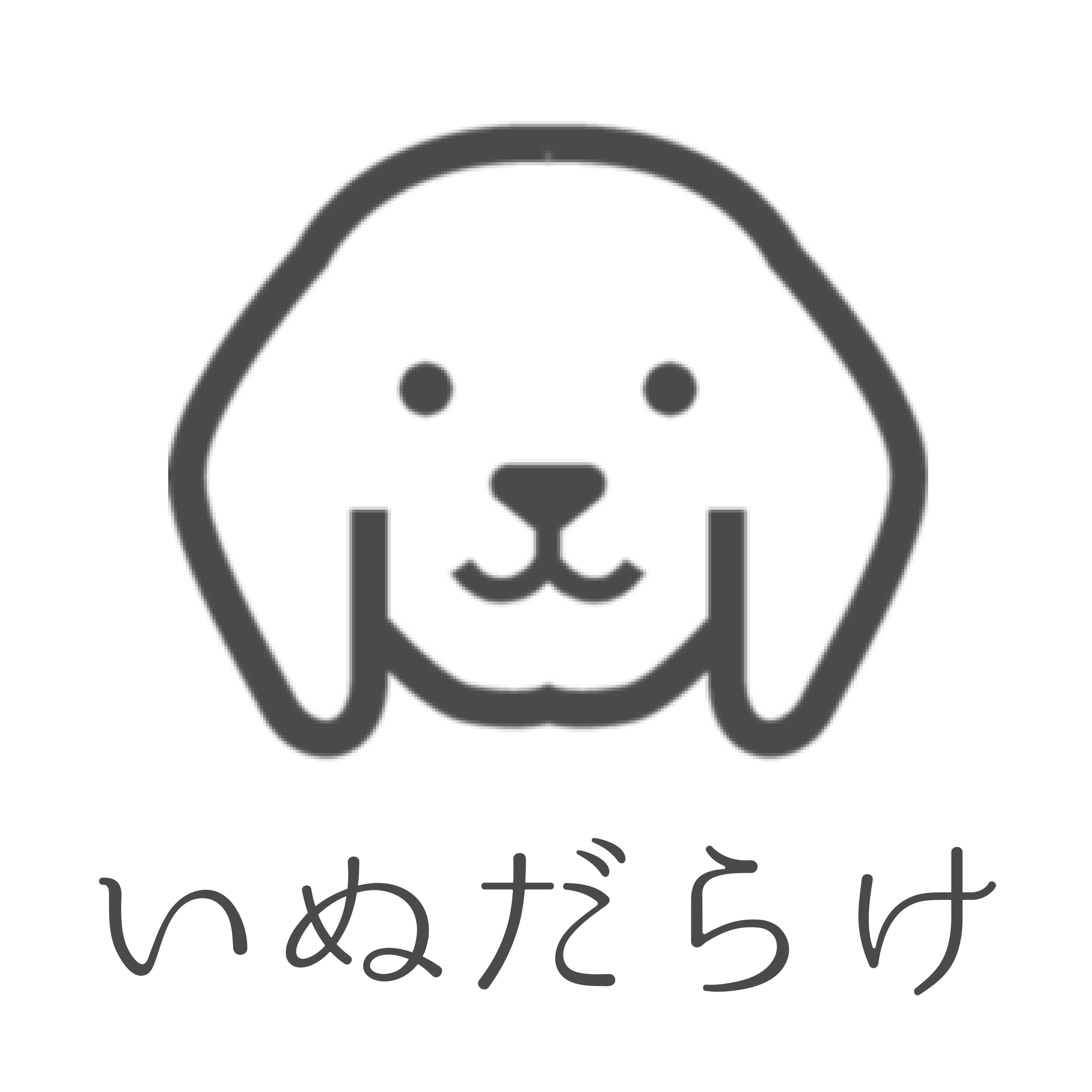 パートナーロゴ7